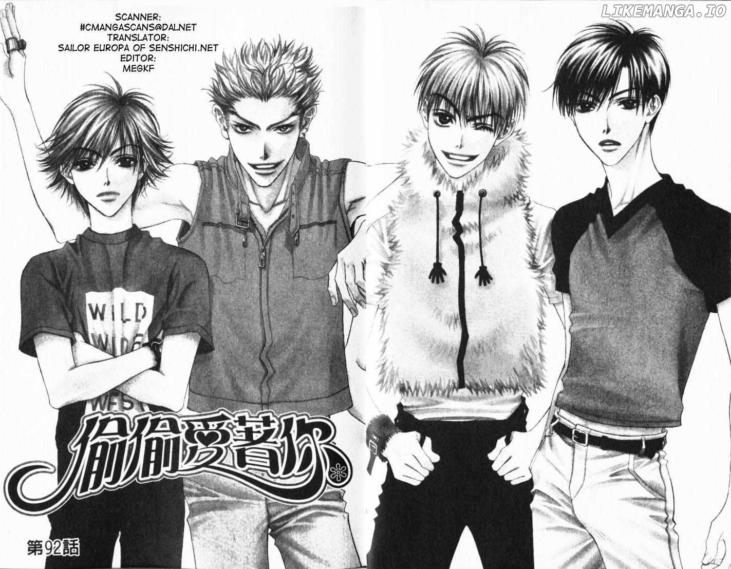 Hana Kimi chapter 92 - page 4
