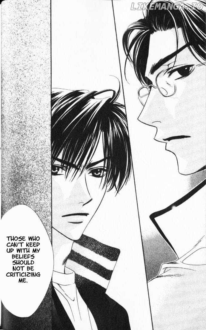 Hana Kimi chapter 93 - page 6