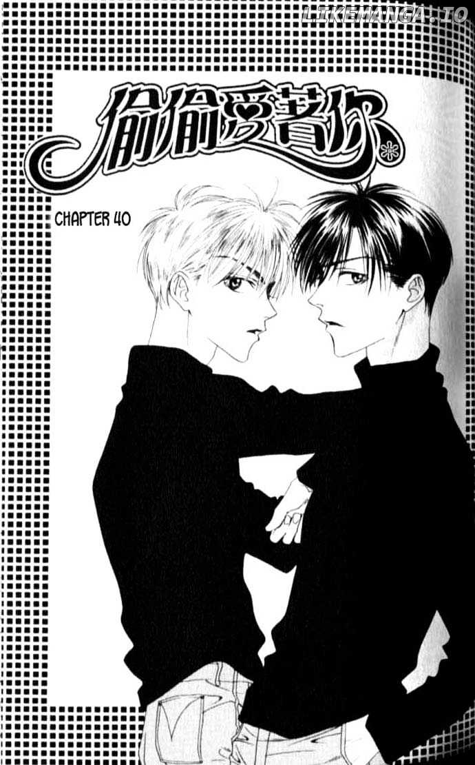 Hana Kimi chapter 40 - page 3