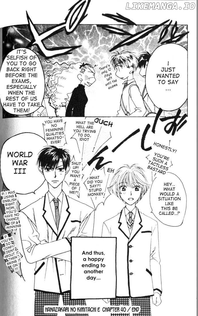 Hana Kimi chapter 40 - page 32