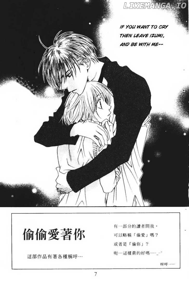 Hana Kimi chapter 98 - page 2