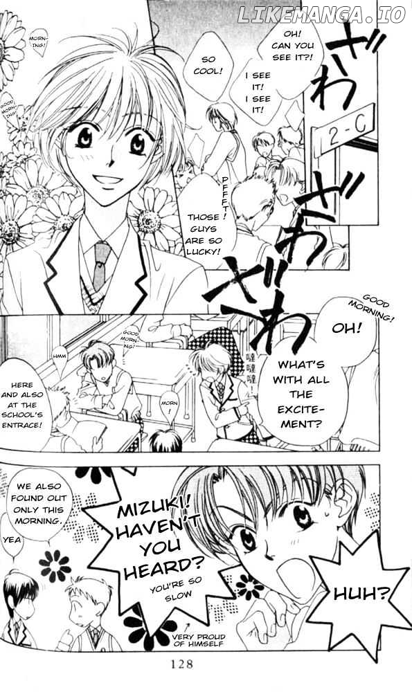 Hana Kimi chapter 41 - page 3