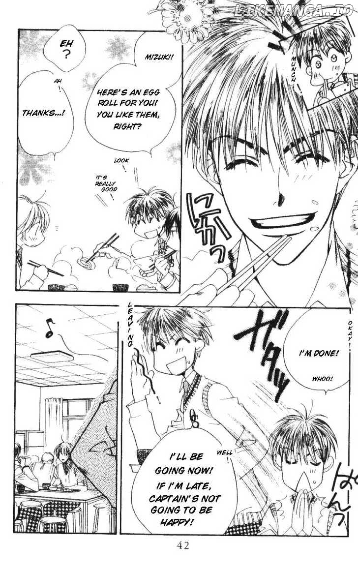 Hana Kimi chapter 99 - page 6