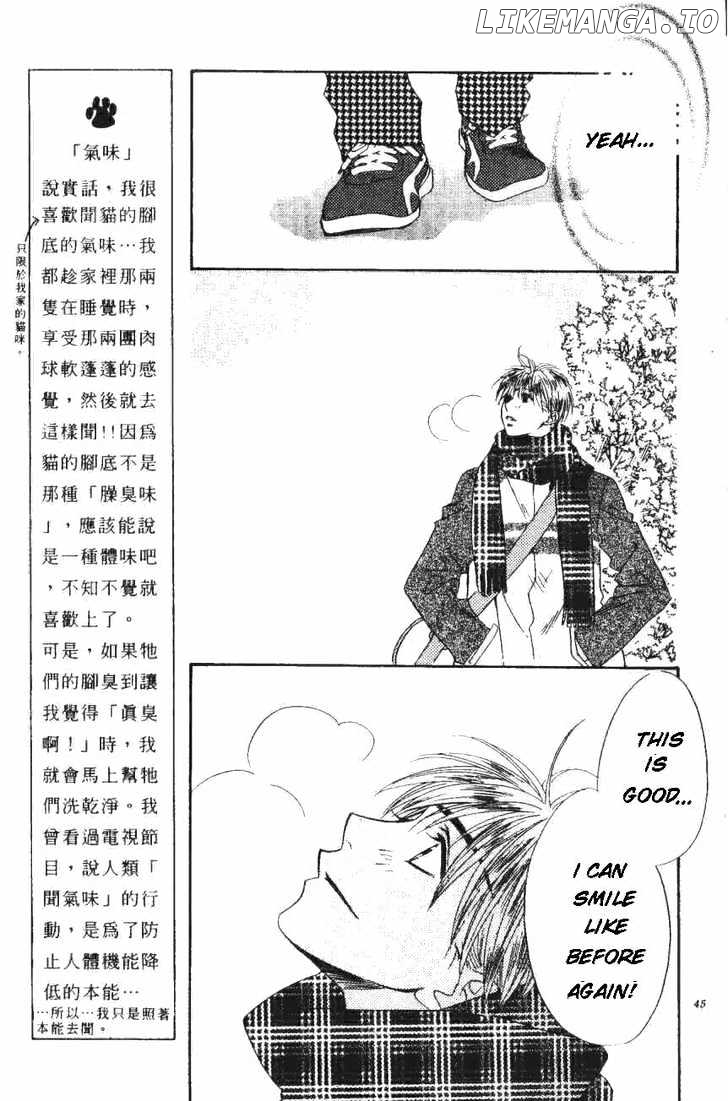 Hana Kimi chapter 99 - page 9