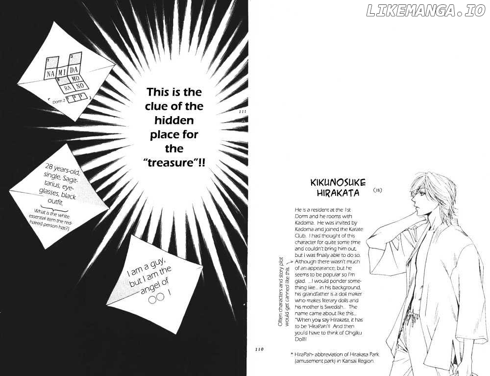 Hana Kimi chapter 102 - page 2