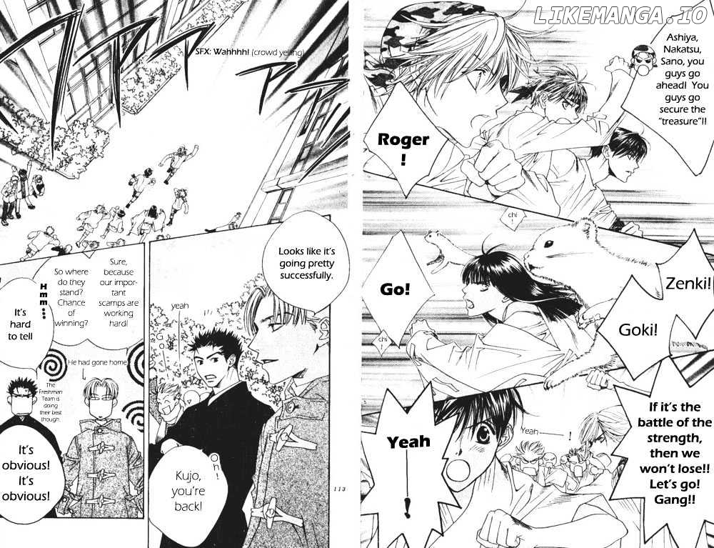 Hana Kimi chapter 102 - page 3