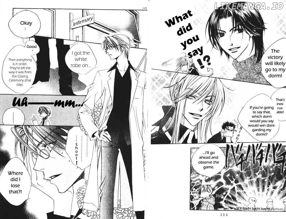 Hana Kimi chapter 102 - page 4