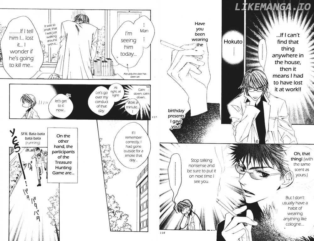 Hana Kimi chapter 102 - page 5