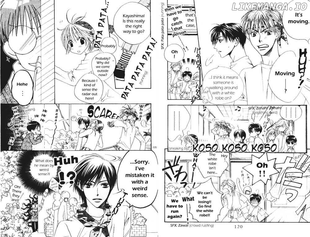 Hana Kimi chapter 102 - page 7