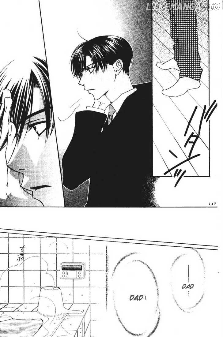 Hana Kimi chapter 103 - page 7