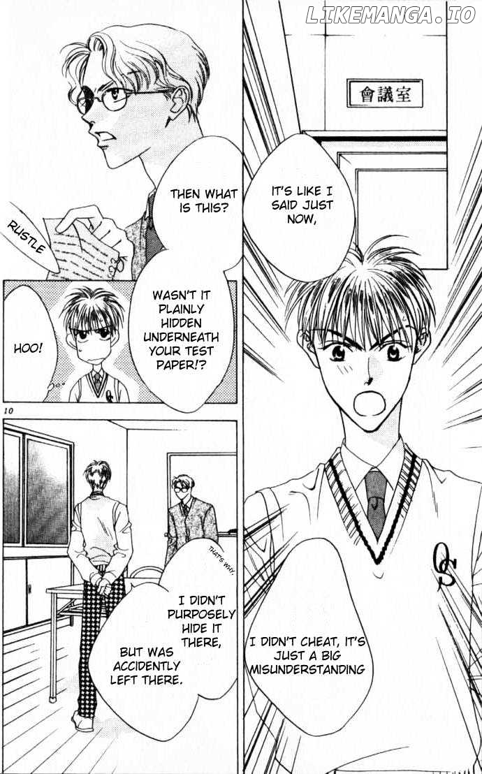 Hana Kimi chapter 43 - page 8