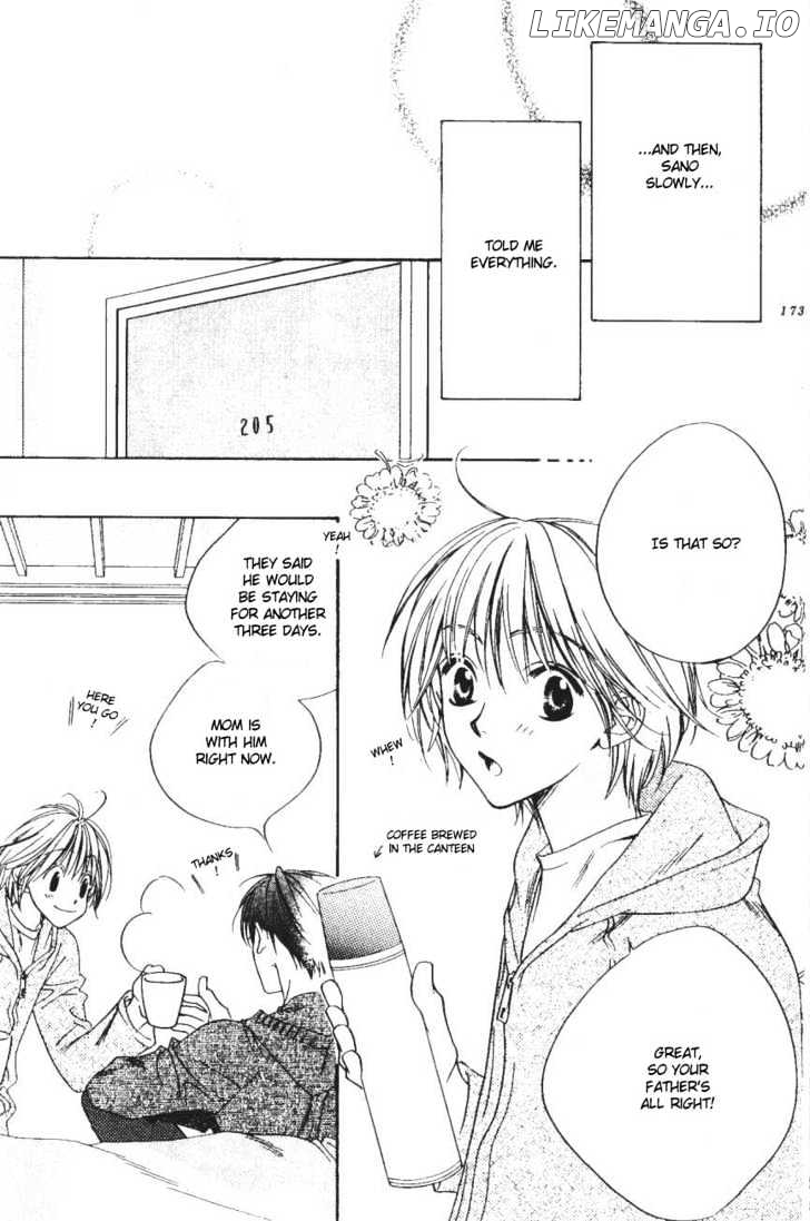 Hana Kimi chapter 104 - page 3