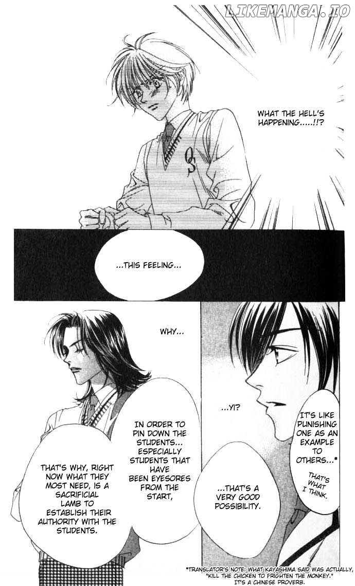 Hana Kimi chapter 44 - page 7