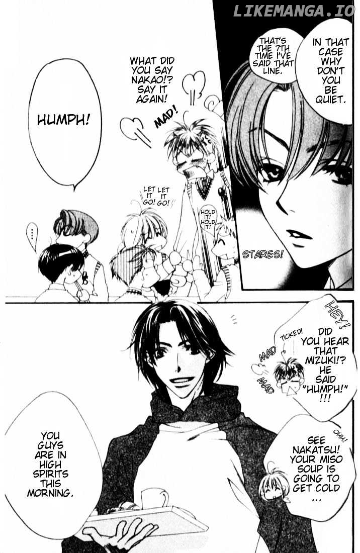 Hana Kimi chapter 117 - page 3