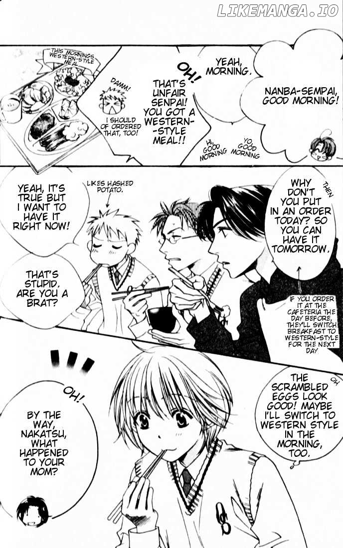 Hana Kimi chapter 117 - page 4
