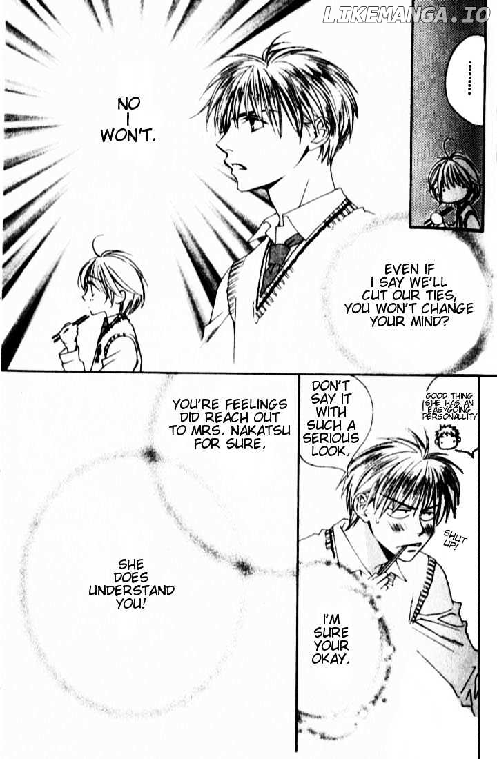 Hana Kimi chapter 117 - page 7
