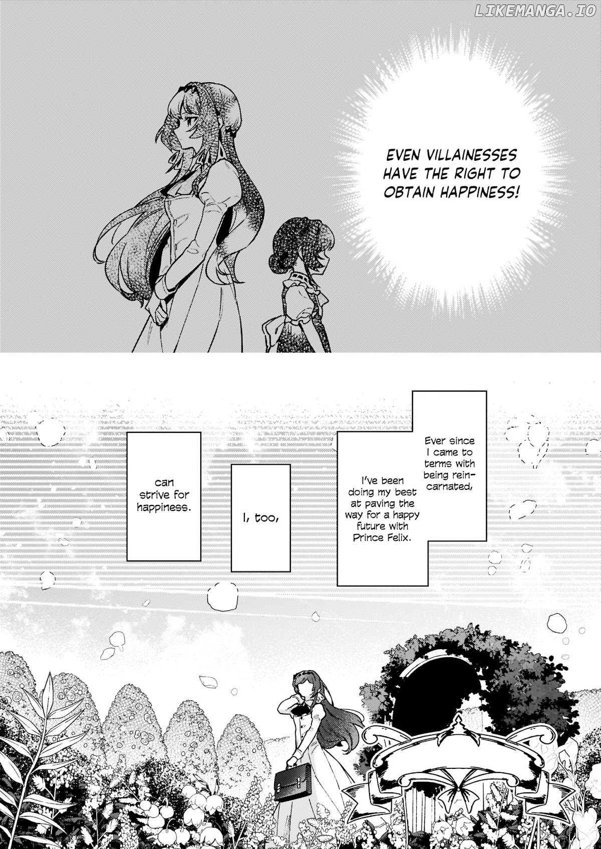 There's No Such Thing As A Villainess Route? Not In My Book! chapter 10.1 - page 17
