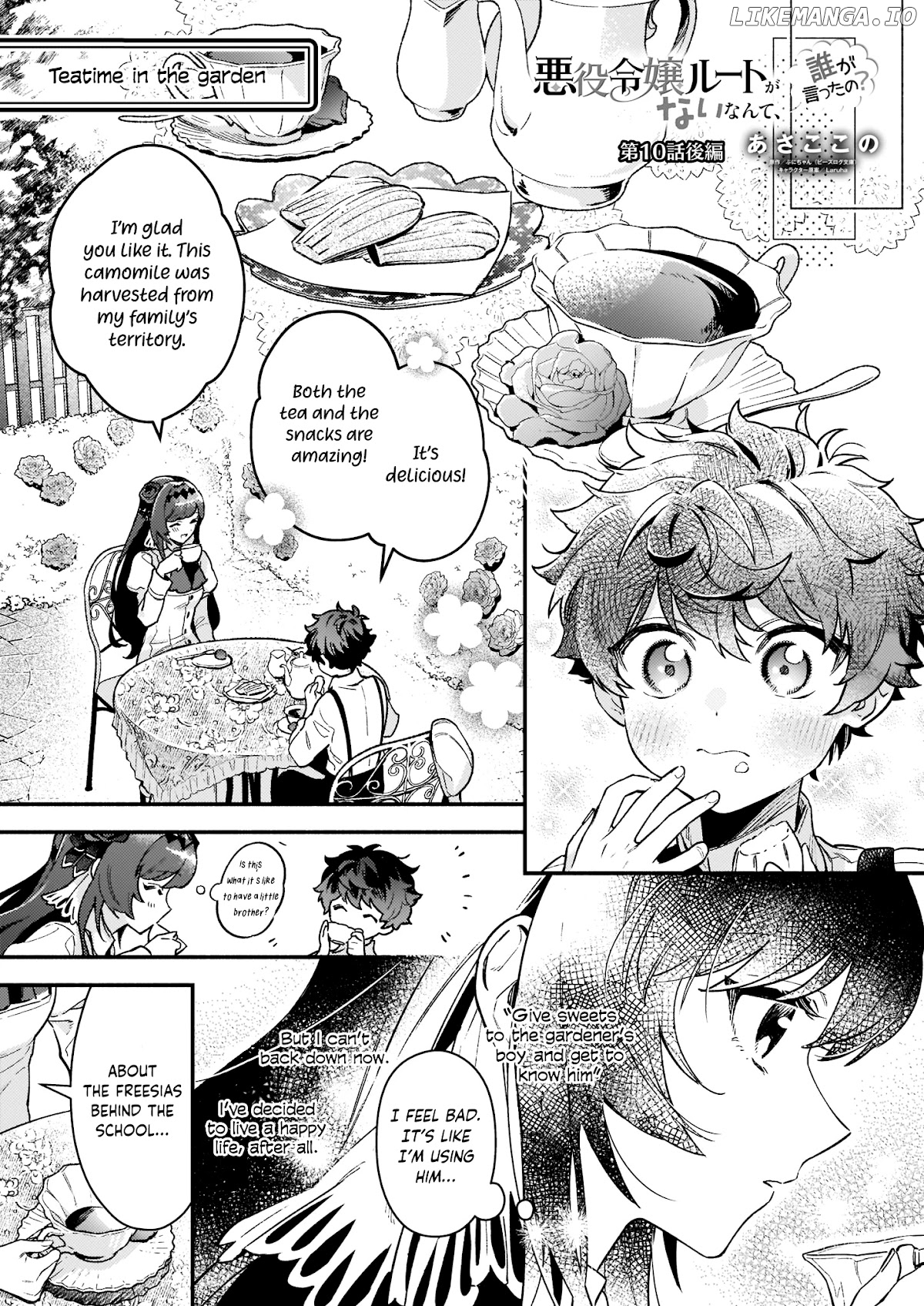 There's No Such Thing As A Villainess Route? Not In My Book! Chapter 10.2 - page 2