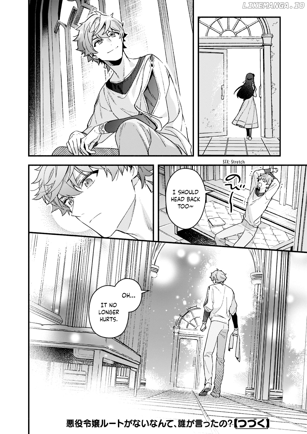 There's No Such Thing As A Villainess Route? Not In My Book! Chapter 10.2 - page 21