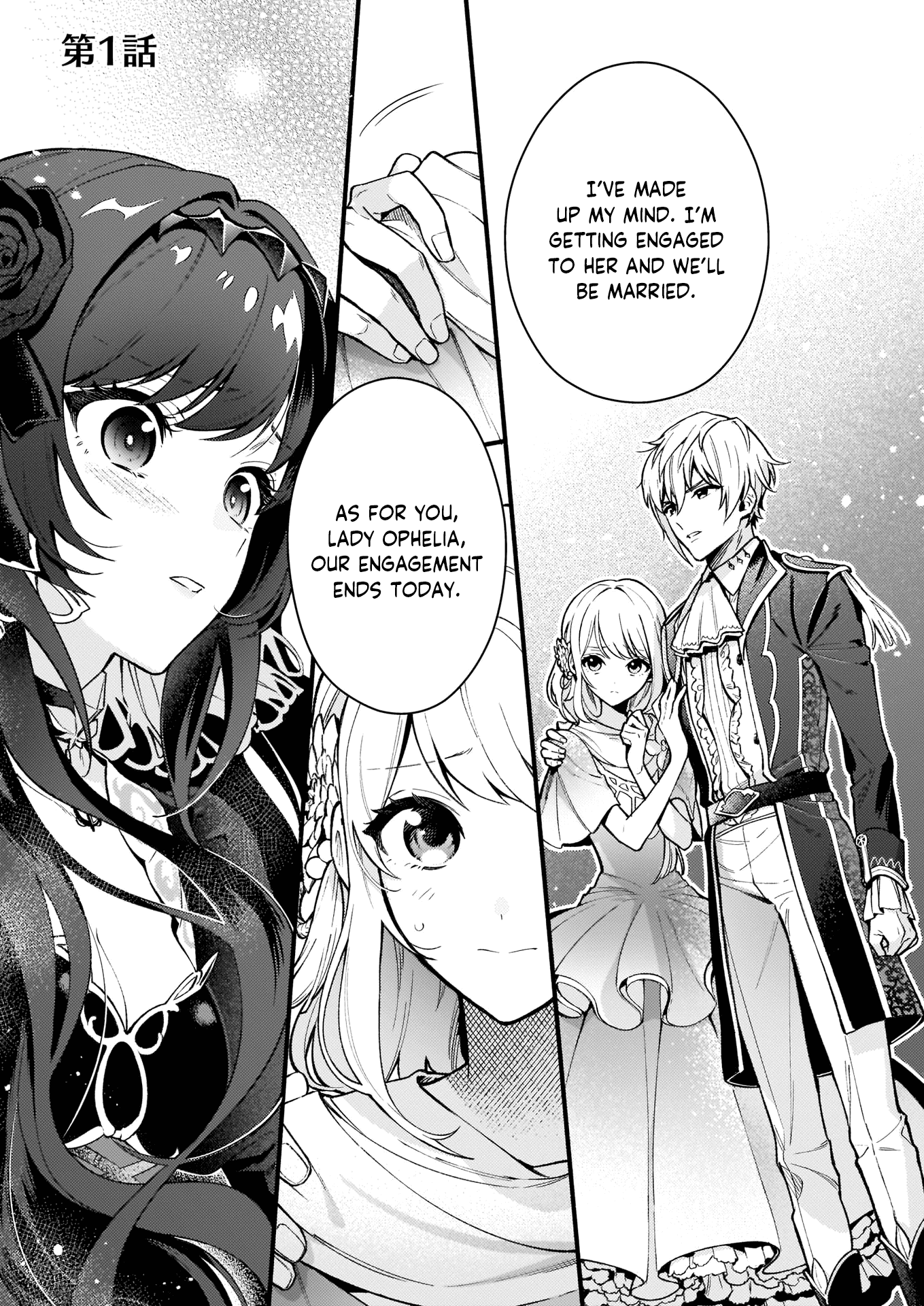 There's No Such Thing As A Villainess Route? Not In My Book! chapter 1 - page 3