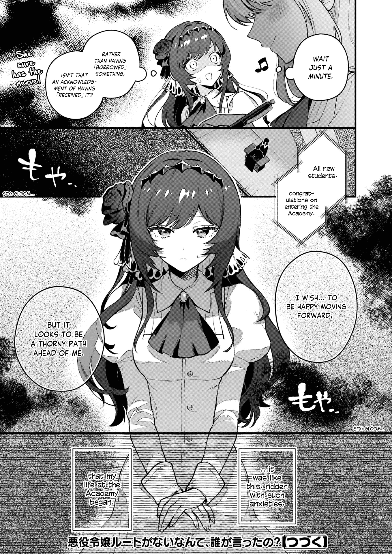 There's No Such Thing As A Villainess Route? Not In My Book! chapter 1 - page 37