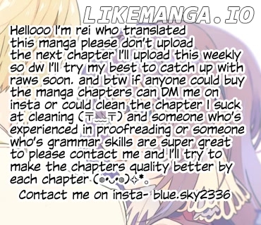 There's No Such Thing As A Villainess Route? Not In My Book! chapter 11.1 - page 1
