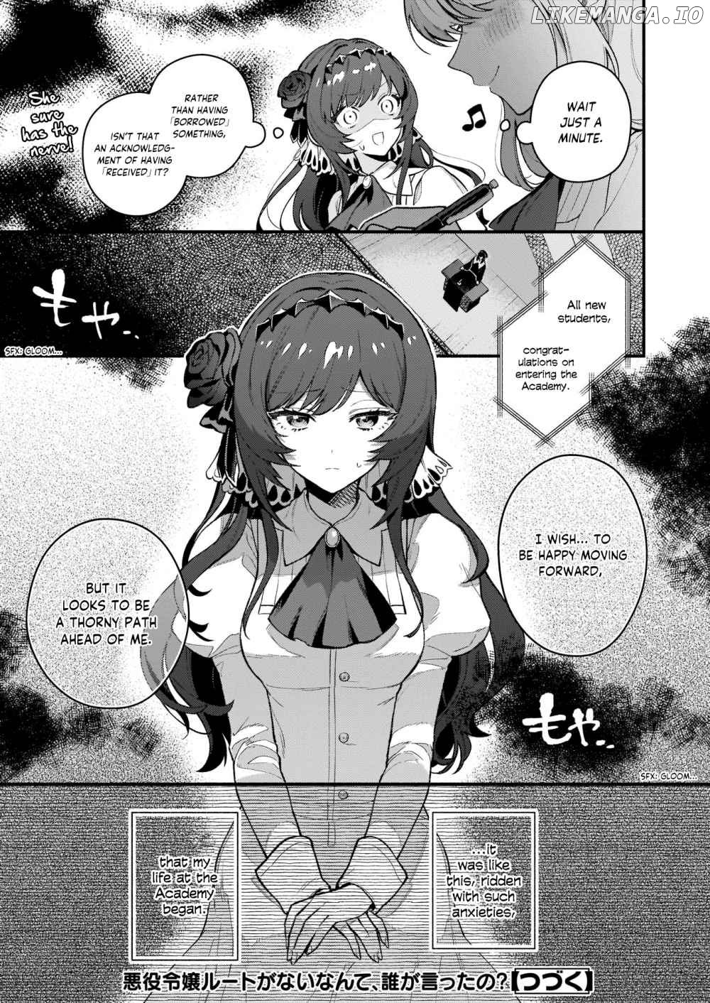 There's No Such Thing As A Villainess Route? Not In My Book! chapter 1.2 - page 18