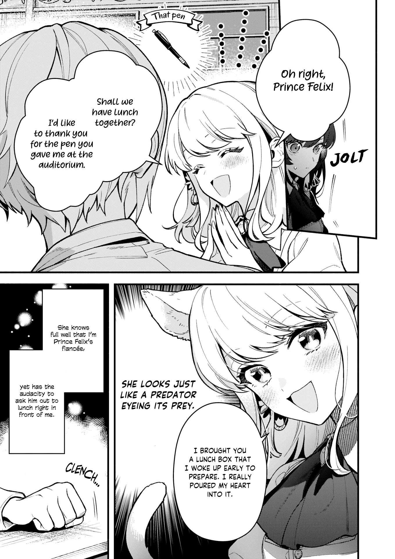 There's No Such Thing As A Villainess Route? Not In My Book! chapter 2 - page 12