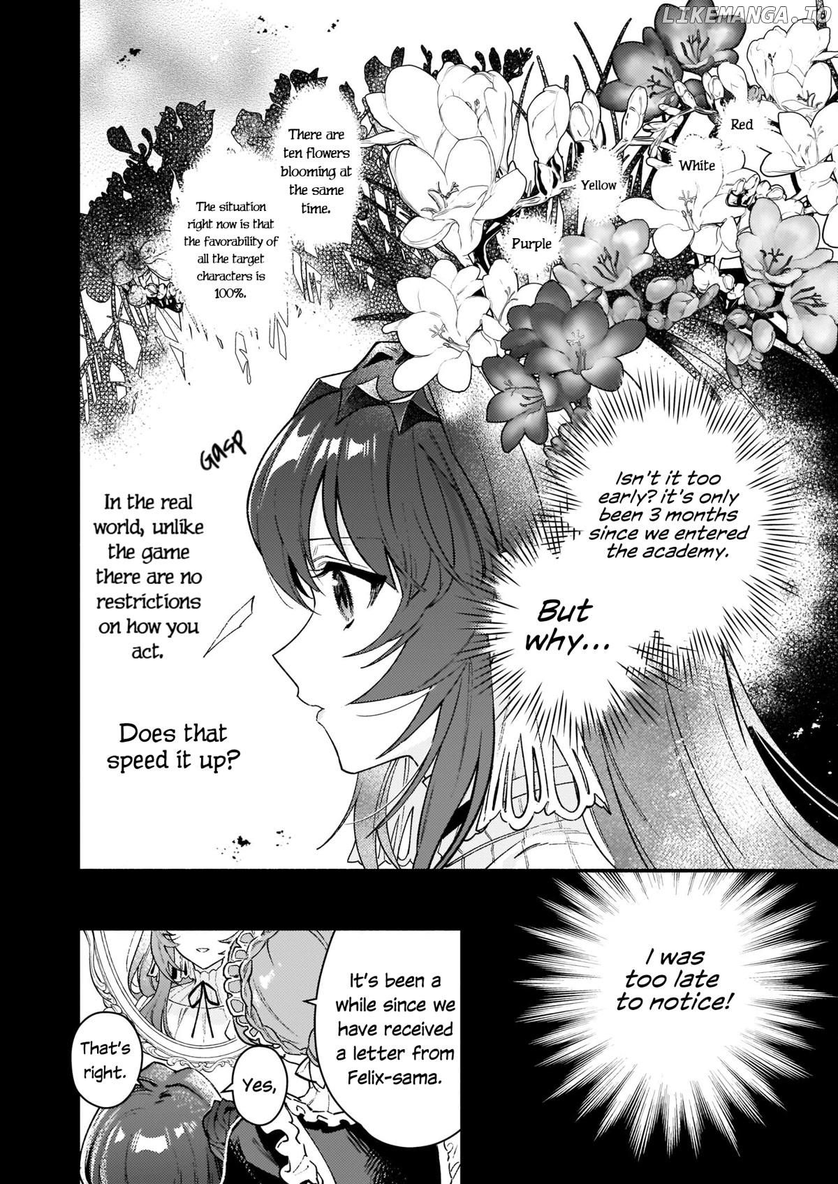 There's No Such Thing As A Villainess Route? Not In My Book! chapter 12.1 - page 5