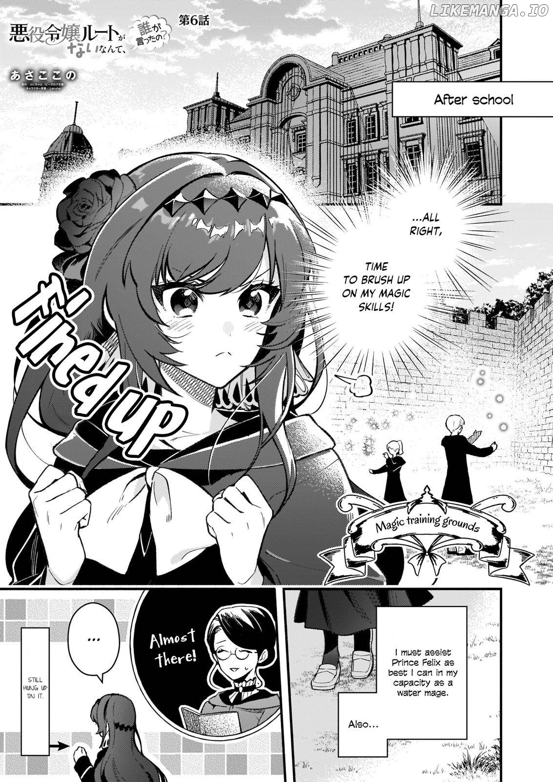 There's No Such Thing As A Villainess Route? Not In My Book! Chapter 6 - page 1