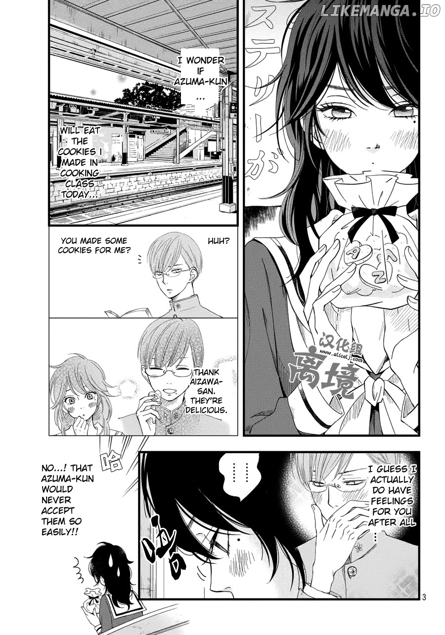 Boku to Kimi no Taisetsu na Hanashi chapter 4 - page 3