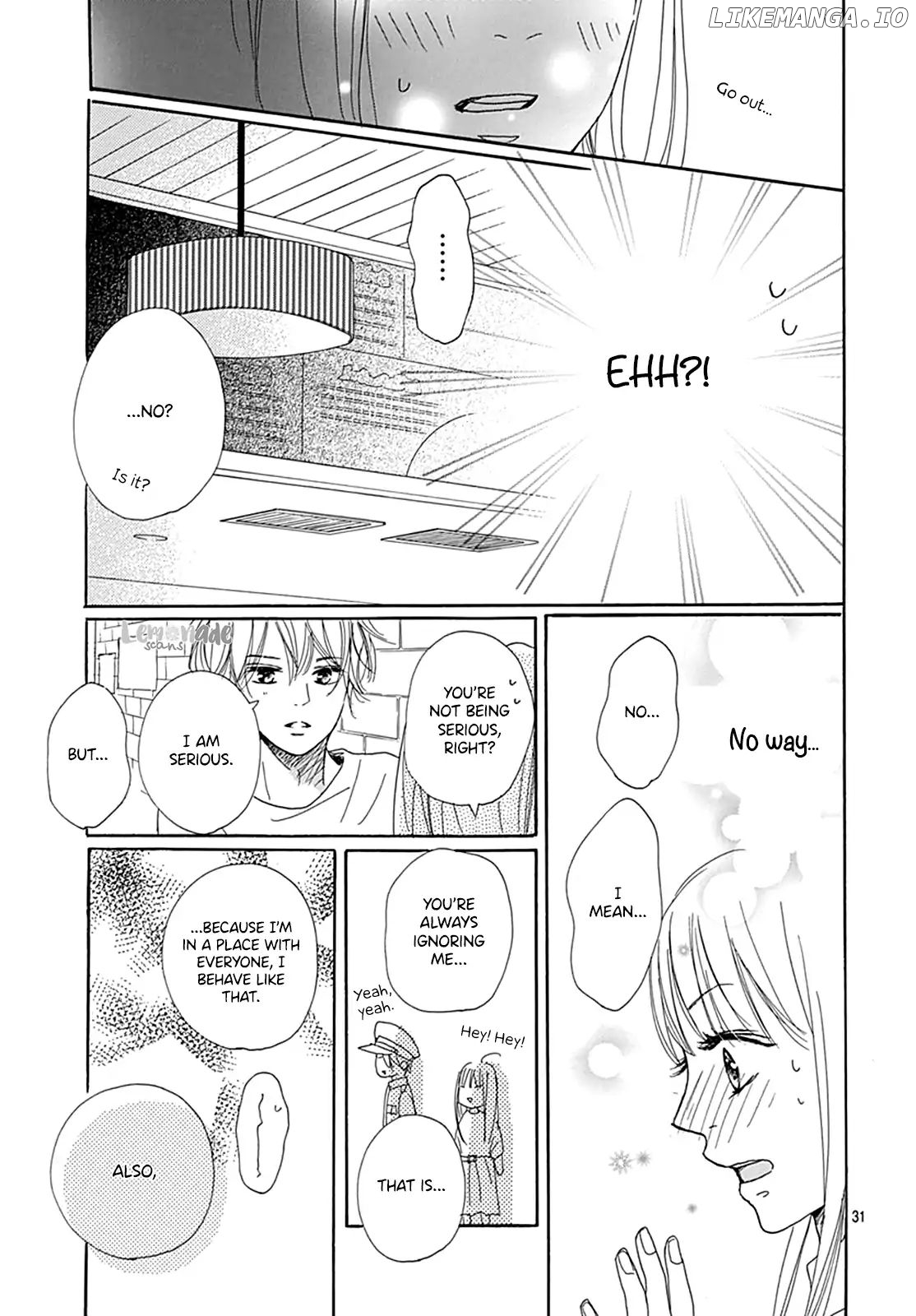 Dakishimete, Tsuideni Kiss mo chapter 1 - page 33
