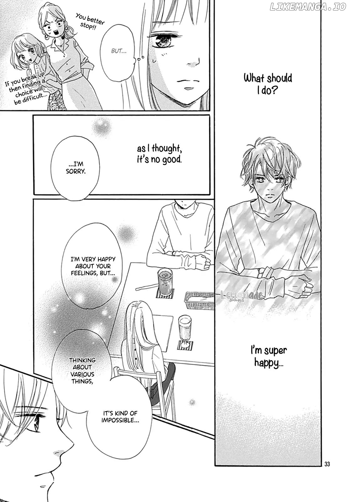 Dakishimete, Tsuideni Kiss mo chapter 1 - page 35