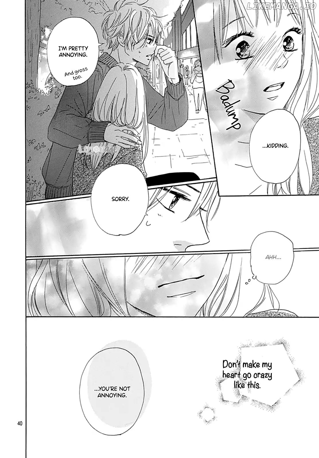 Dakishimete, Tsuideni Kiss mo chapter 1 - page 41