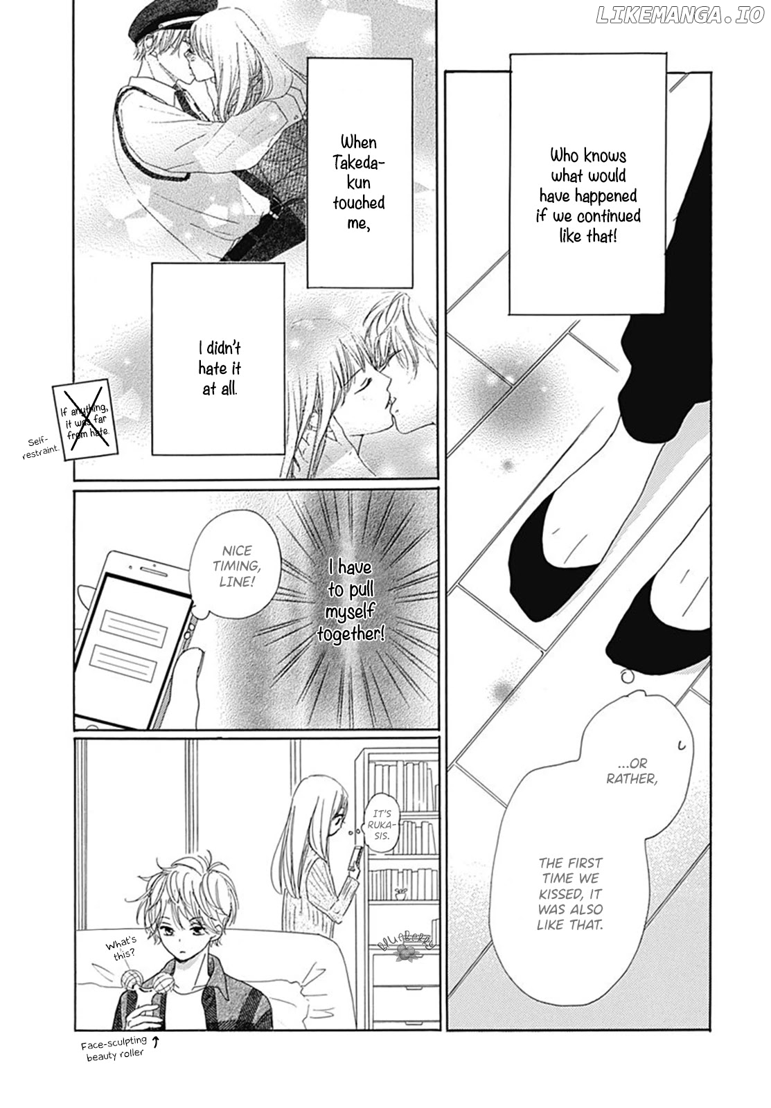 Dakishimete, Tsuideni Kiss mo chapter 2 - page 37