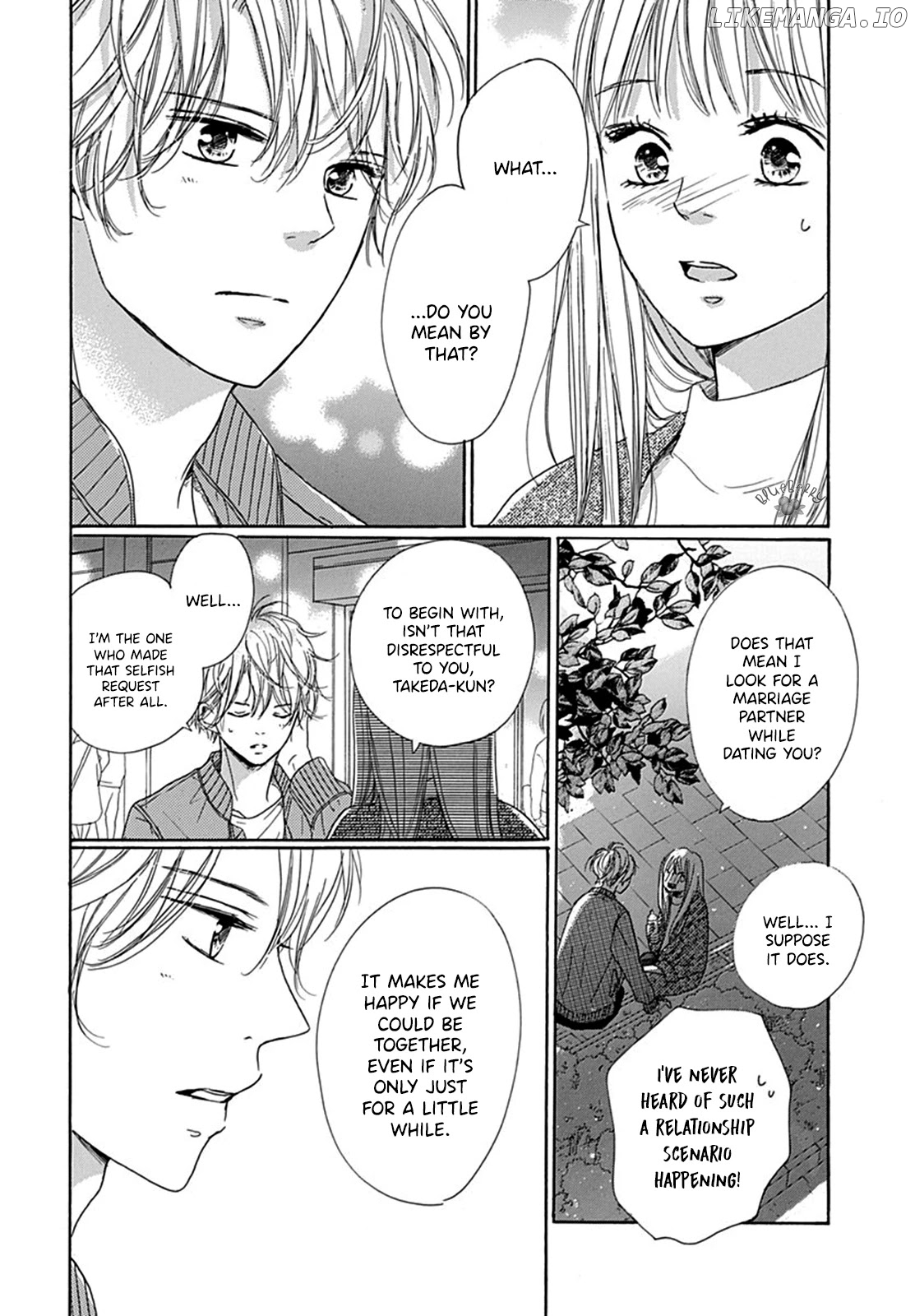 Dakishimete, Tsuideni Kiss mo chapter 2 - page 4