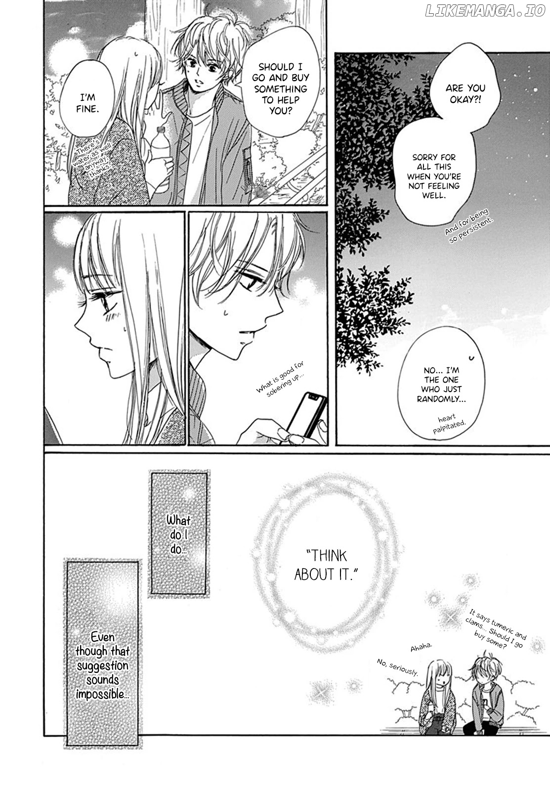 Dakishimete, Tsuideni Kiss mo chapter 2 - page 6