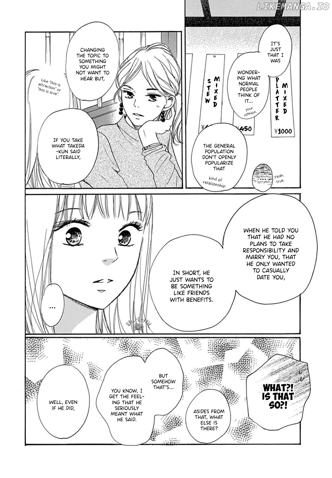 Dakishimete, Tsuideni Kiss mo chapter 2 - page 8