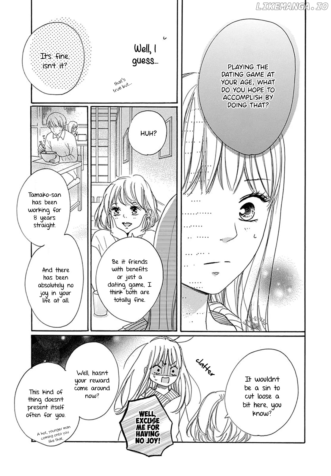 Dakishimete, Tsuideni Kiss mo chapter 2 - page 9