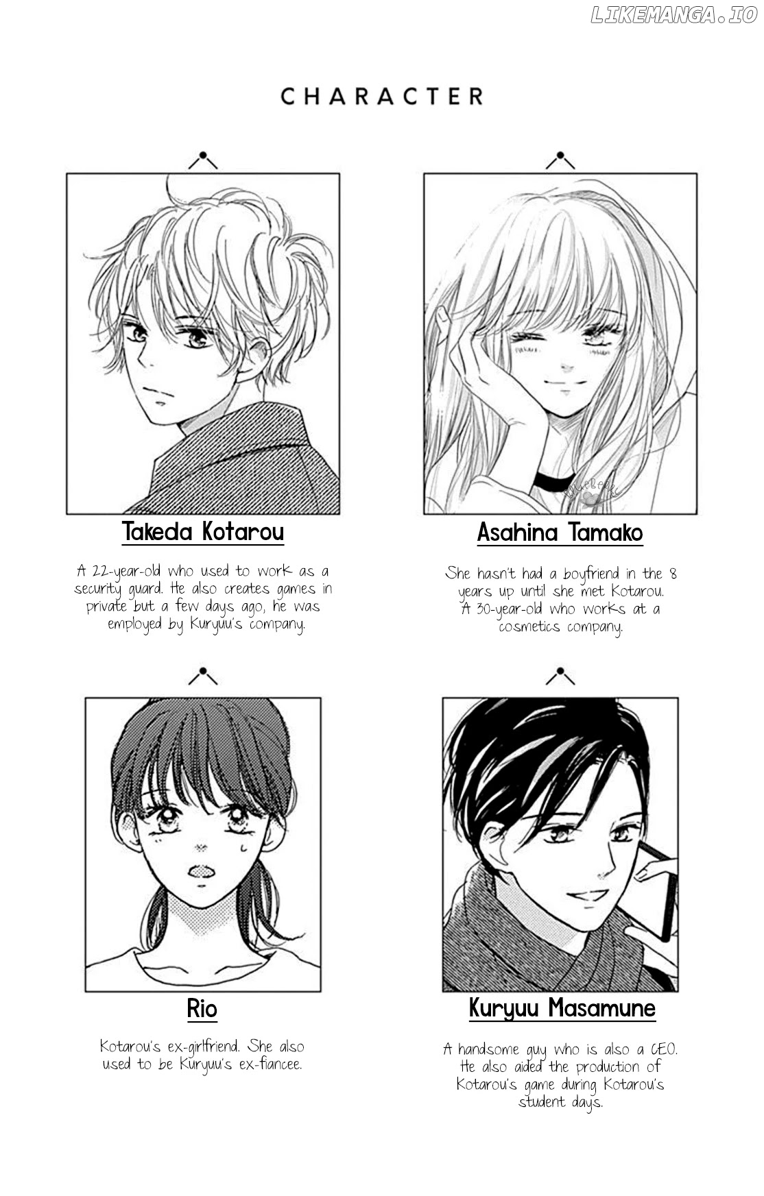 Dakishimete, Tsuideni Kiss mo chapter 14 - page 4