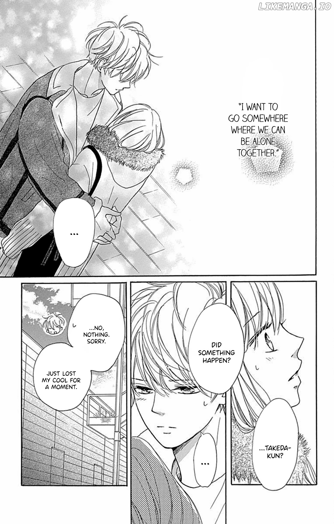 Dakishimete, Tsuideni Kiss mo chapter 14 - page 6