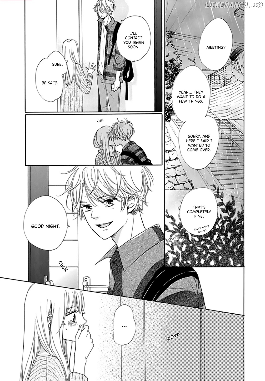 Dakishimete, Tsuideni Kiss mo chapter 3 - page 17