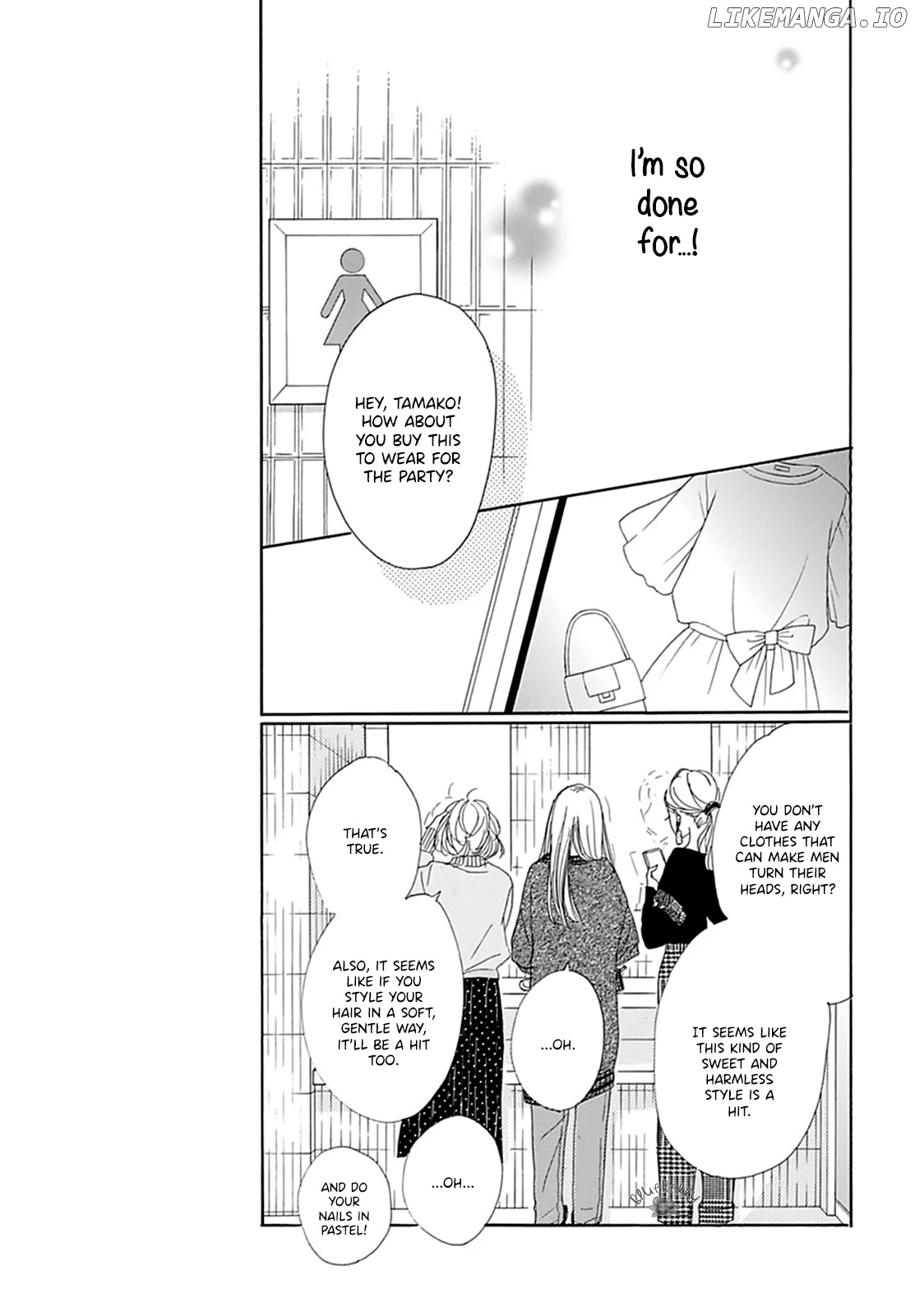 Dakishimete, Tsuideni Kiss mo chapter 3 - page 19