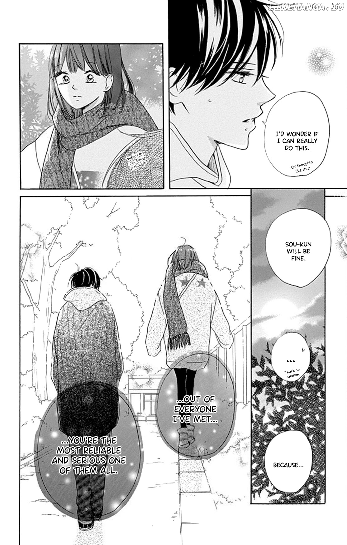 Dakishimete, Tsuideni Kiss mo chapter 15 - page 10