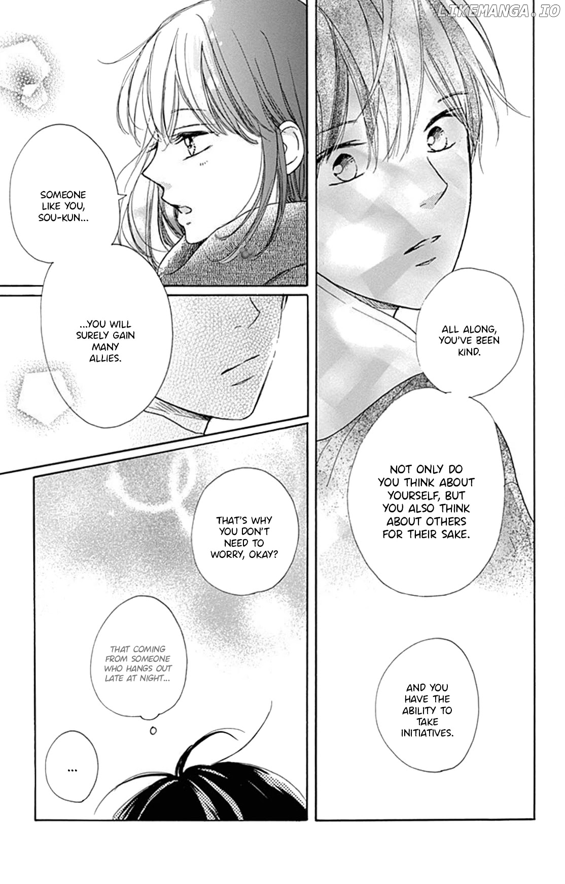Dakishimete, Tsuideni Kiss mo chapter 15 - page 11