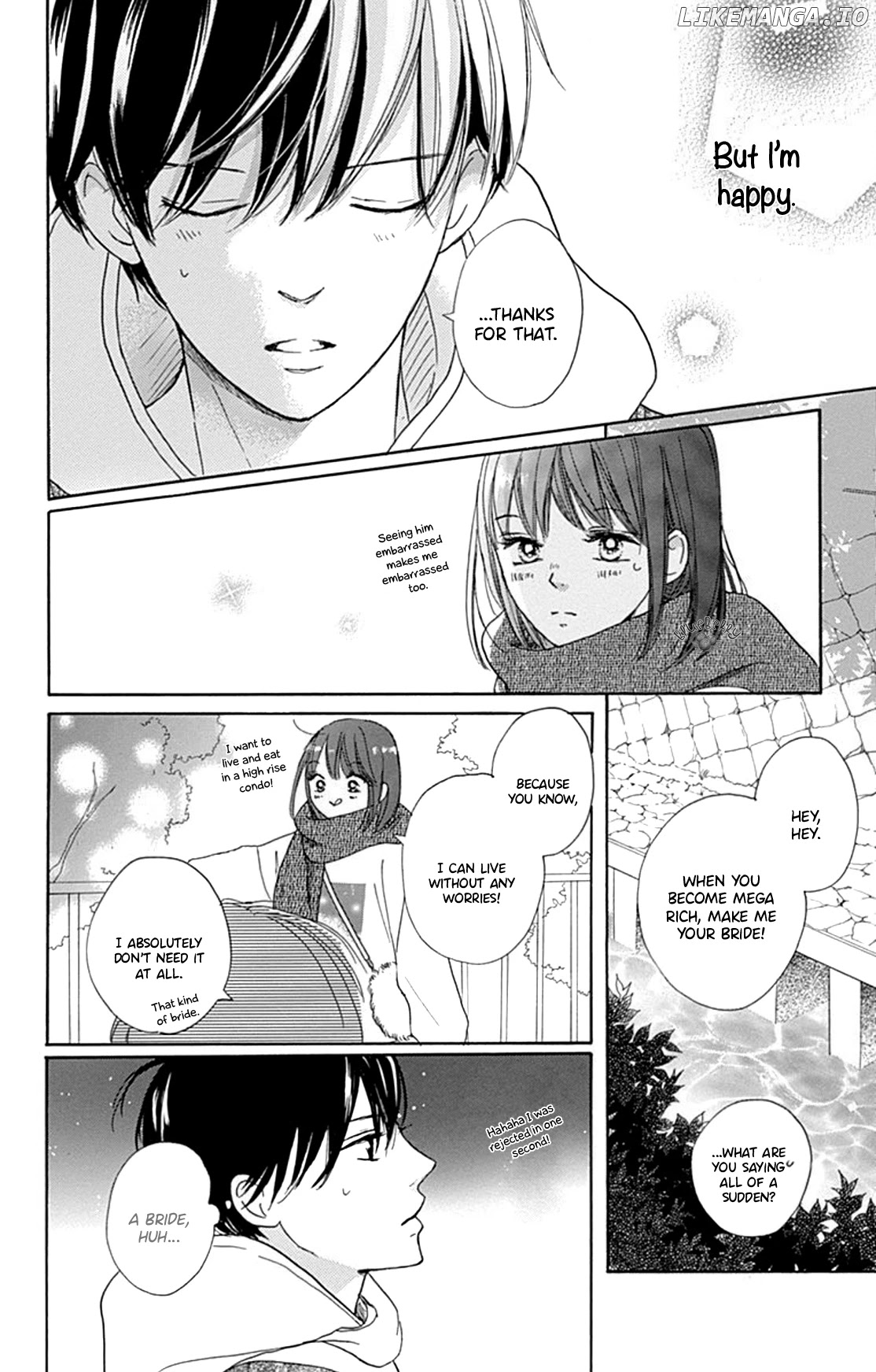 Dakishimete, Tsuideni Kiss mo chapter 15 - page 12