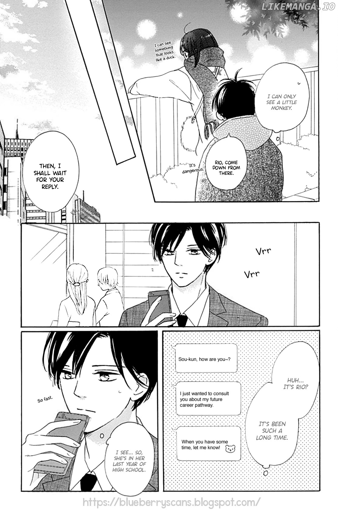 Dakishimete, Tsuideni Kiss mo chapter 15 - page 13