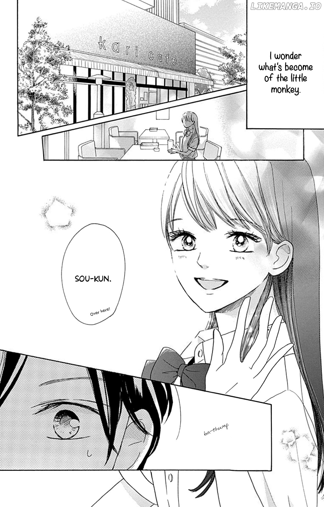 Dakishimete, Tsuideni Kiss mo chapter 15 - page 14
