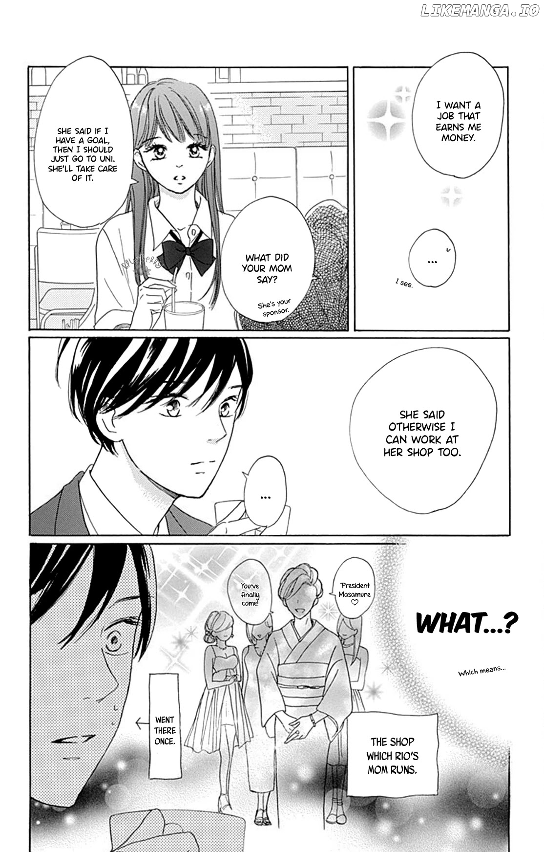 Dakishimete, Tsuideni Kiss mo chapter 15 - page 16