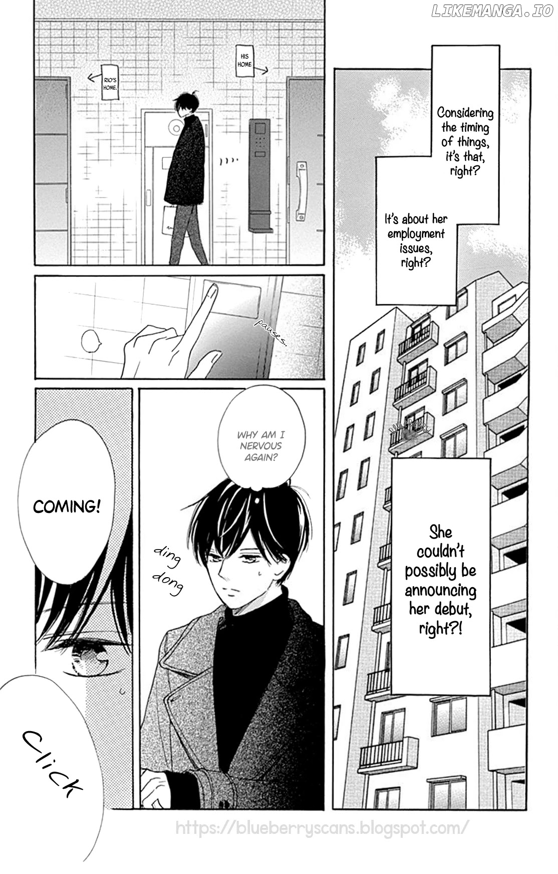 Dakishimete, Tsuideni Kiss mo chapter 15 - page 23